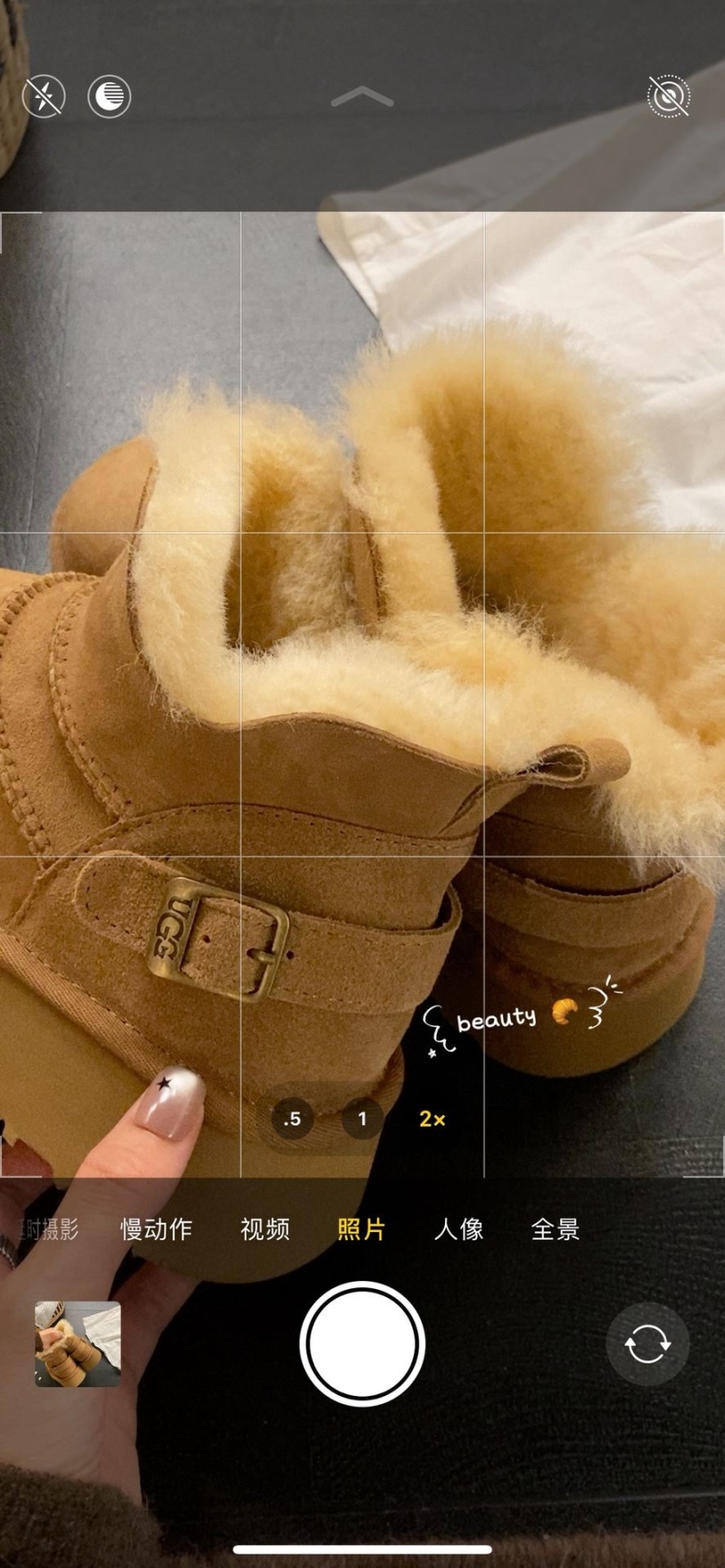Ugg Boots